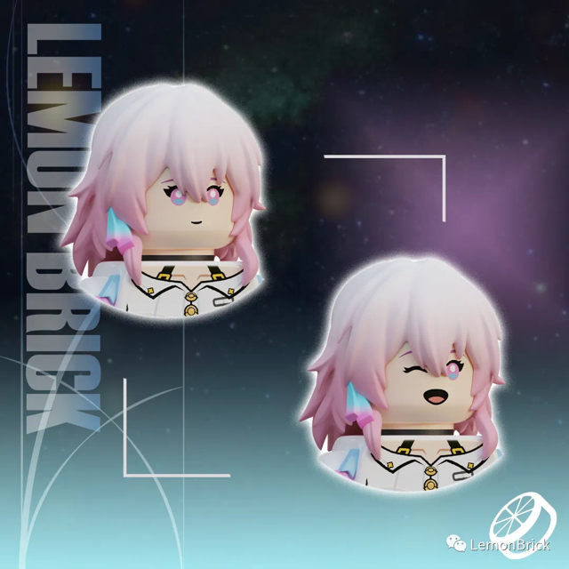 【Lemon brick】星穹鐵道 三月七