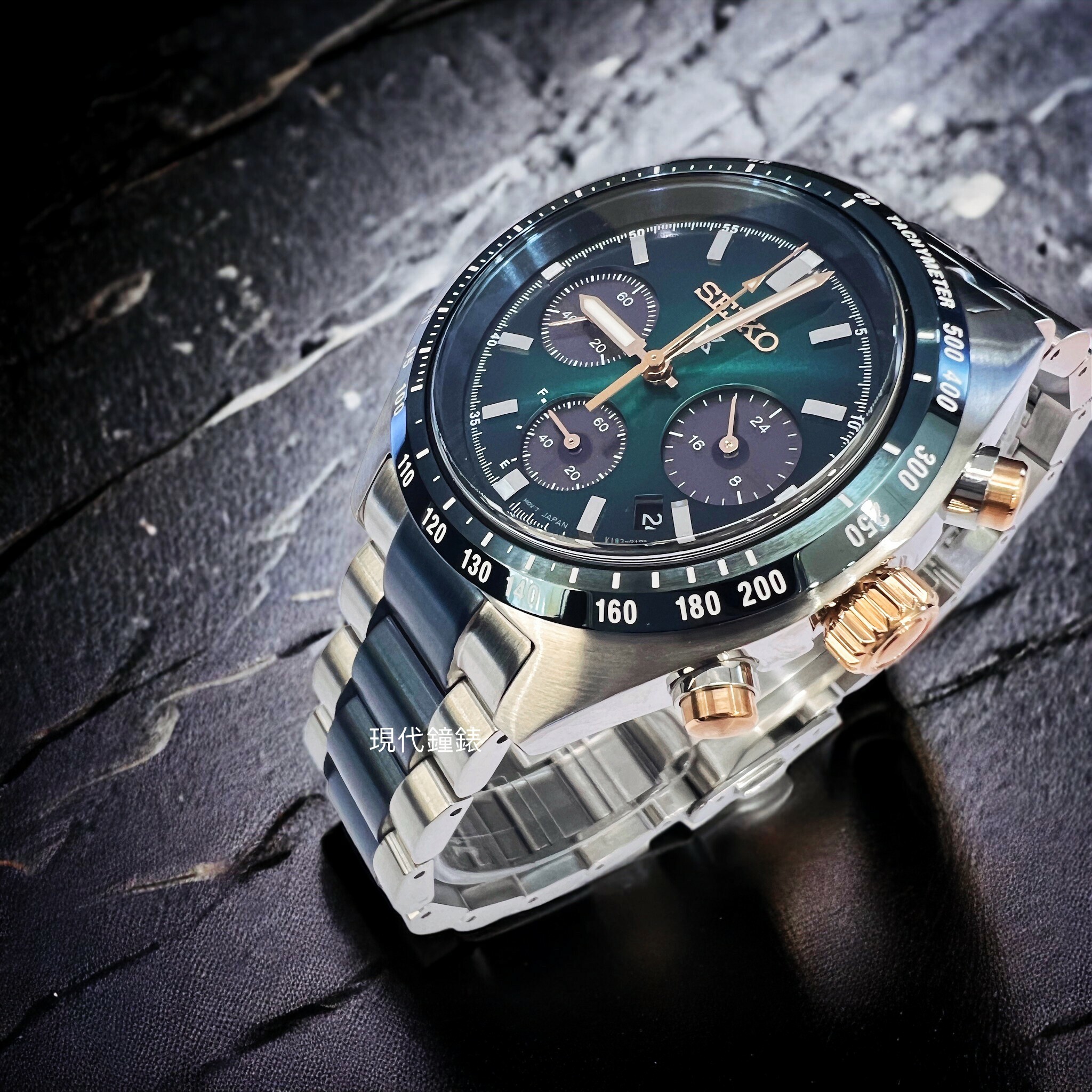 【SEIKO 精工】2023年Prospex台灣限量款 – 疾速領先者 V192-0AK0B 39mm 現代鐘錶