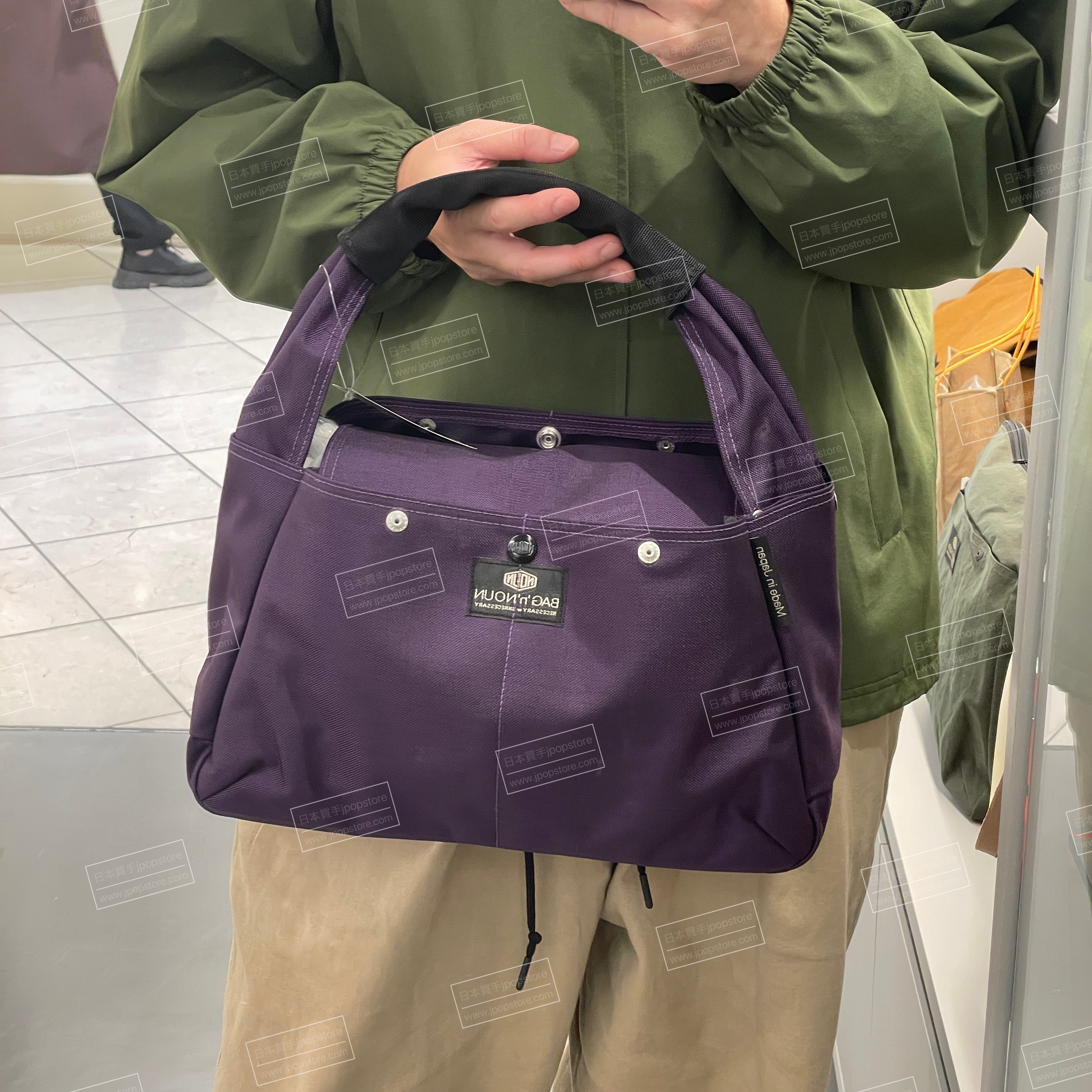 BAG N NOUN  JOINER NYLON II 'M' 70020631