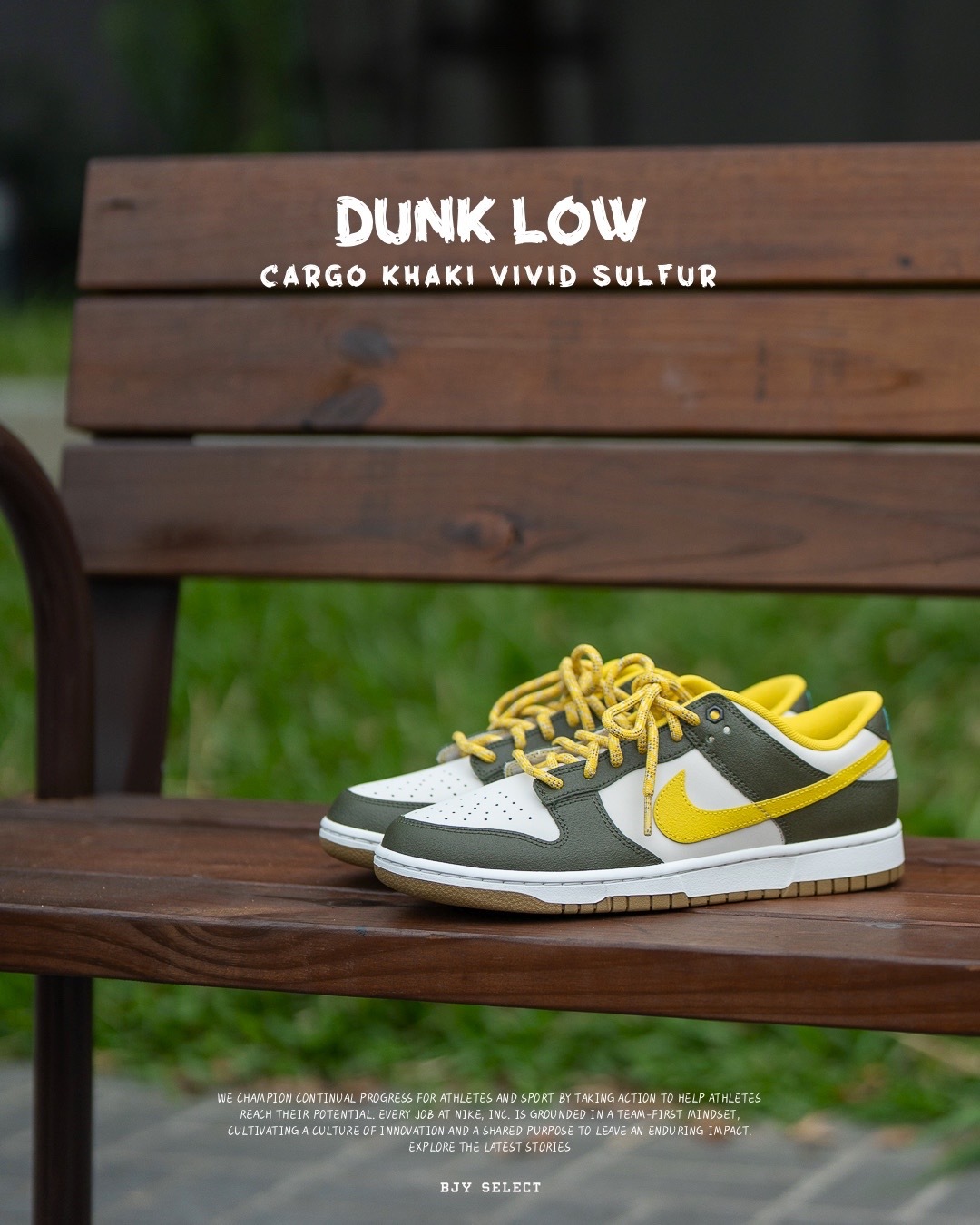 現貨NIKE DUNK LOW CARGO KHAKI VIVID SULFUR 酪梨FV3629-37