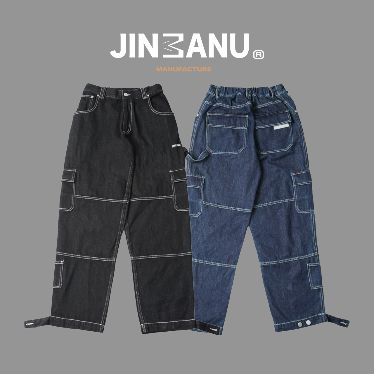 JINMANU (SALE) 鈕扣調節反車線畫家牛仔褲