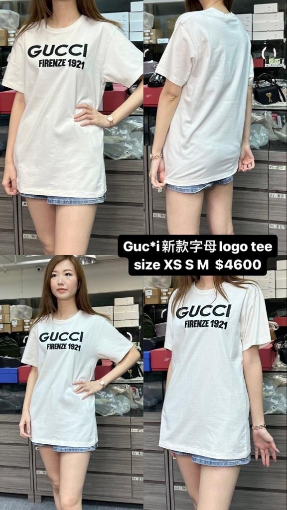 Gucci 字母短袖TEE -M