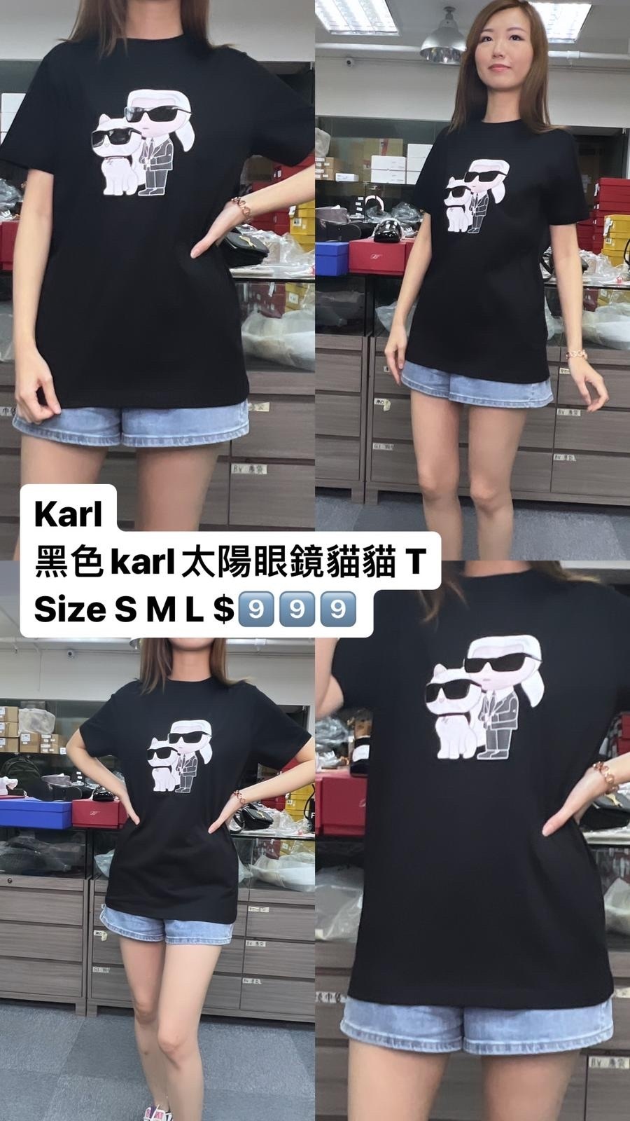 Karl 潮人黑TEE -M