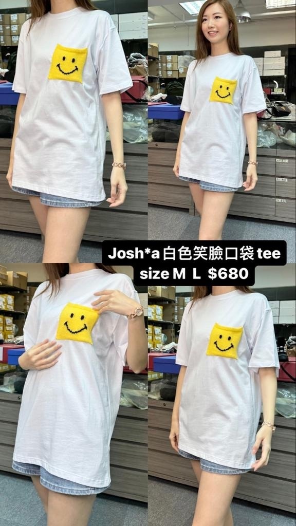 Joshua 白色笑臉TEE -M