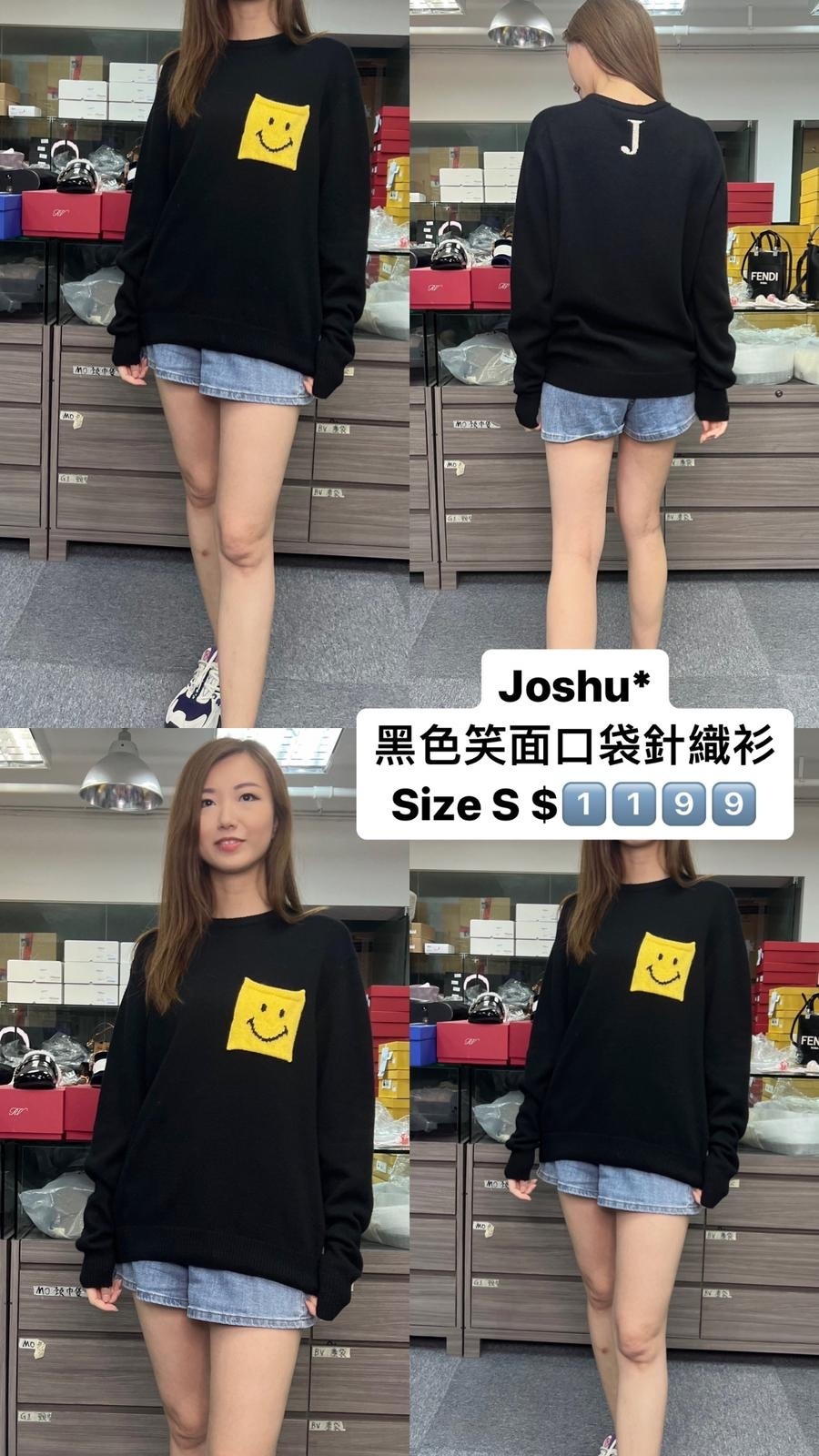 Joshua 笑臉針織衫 -M