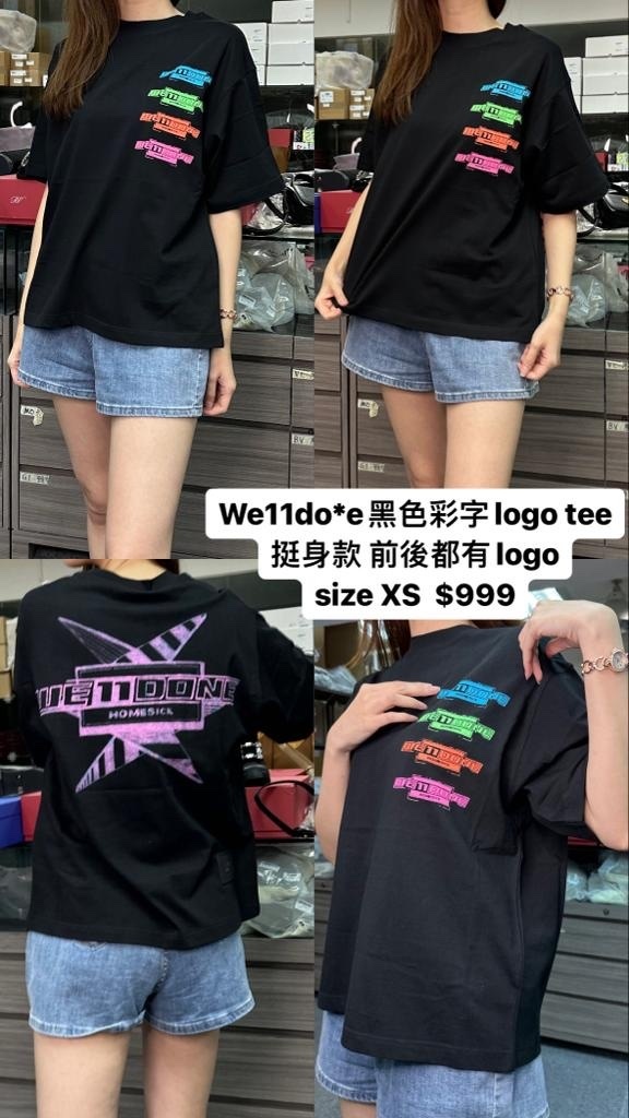 Welldone 彩色字母TEE -M