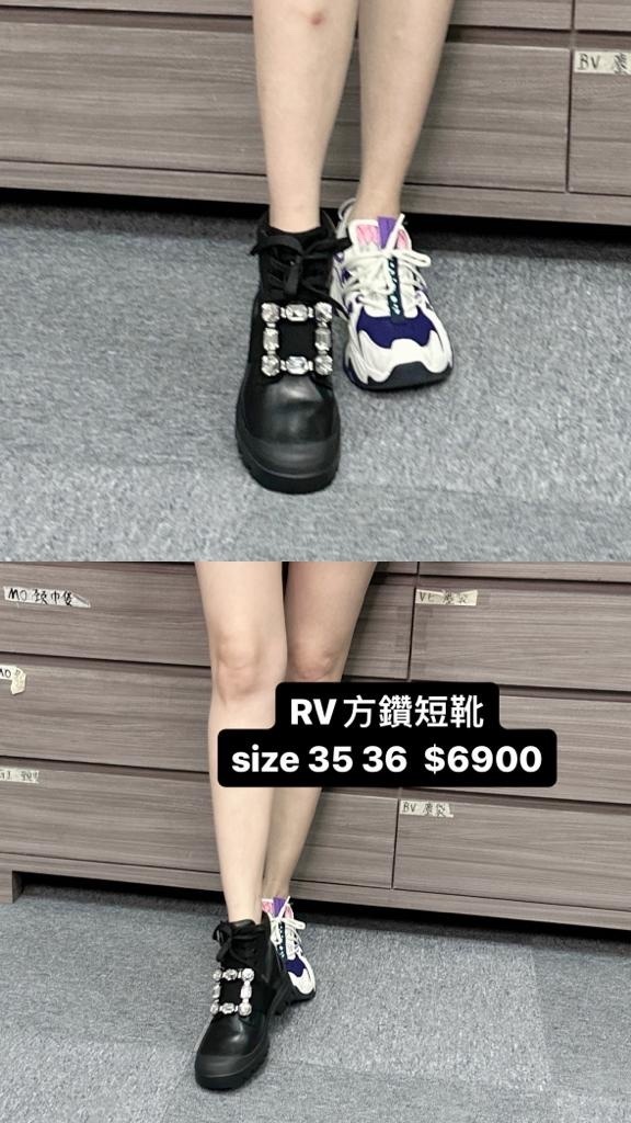 RV 方鑽短靴 -M