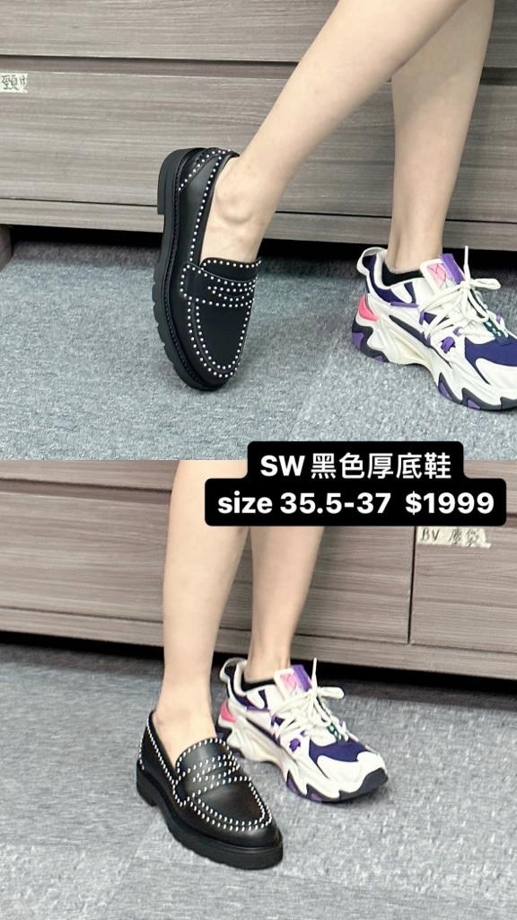 sw 黑色厚底鞋 -M