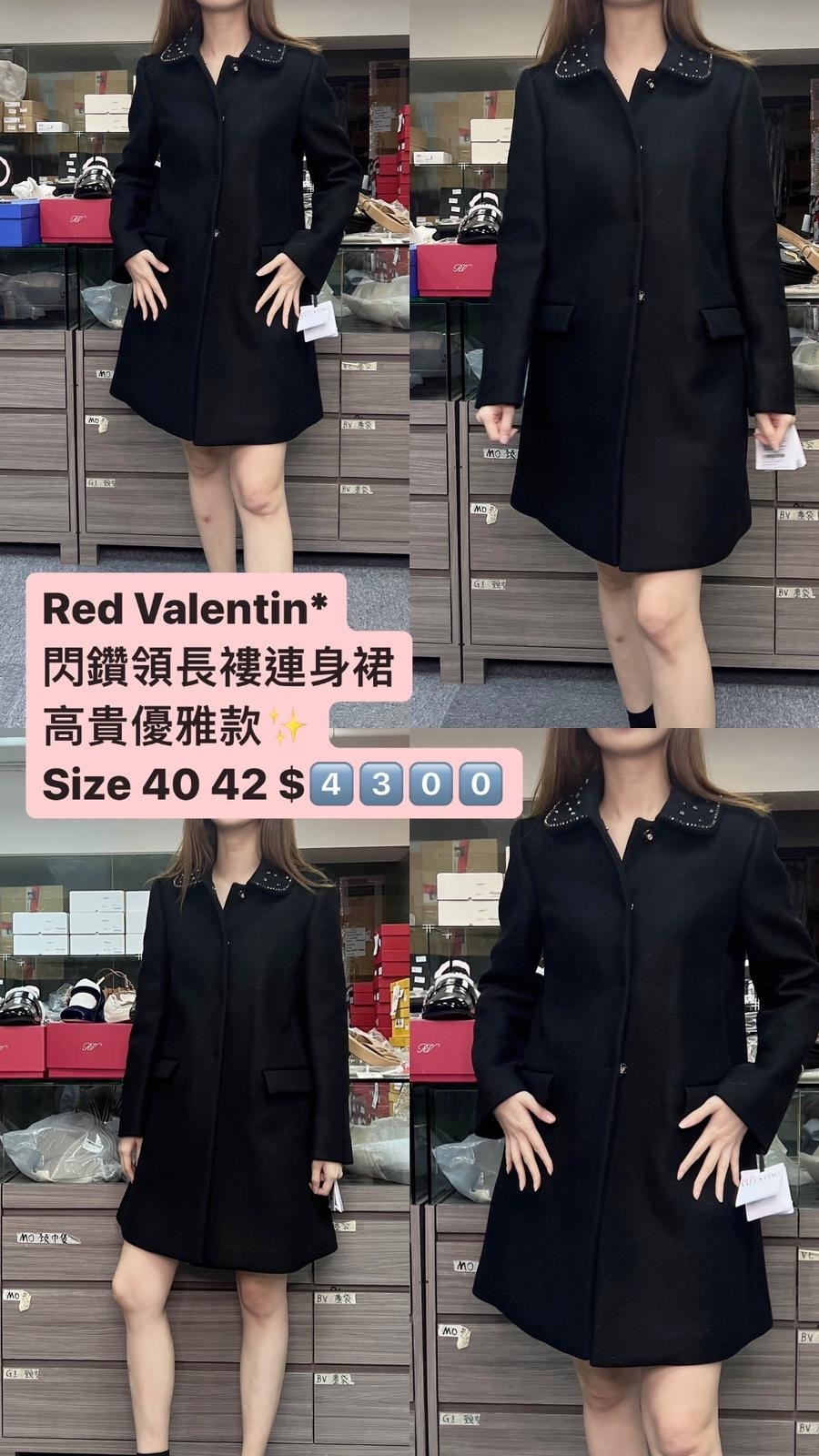red Valentino 閃鑽領呢大衣 -M