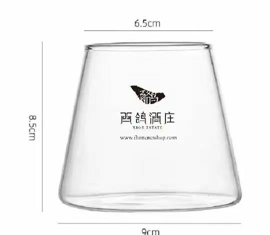 #精品 #西鴿酒莊 #火火Netshop #火火國際 #玉鴿 #紅酒 #餐酒 #xigeestate #wineofchina #滕上滕 #X糸列 #蛇龍珠 #赤霞珠 #白洒 #N609 #N50 #N28 #霞多麗 #馬瑟蘭 #馬爾貝克 #龍年 #