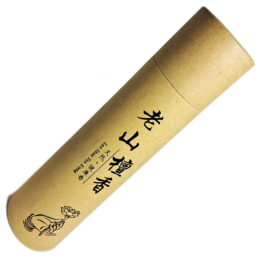 老山檀臥香【十方】152492