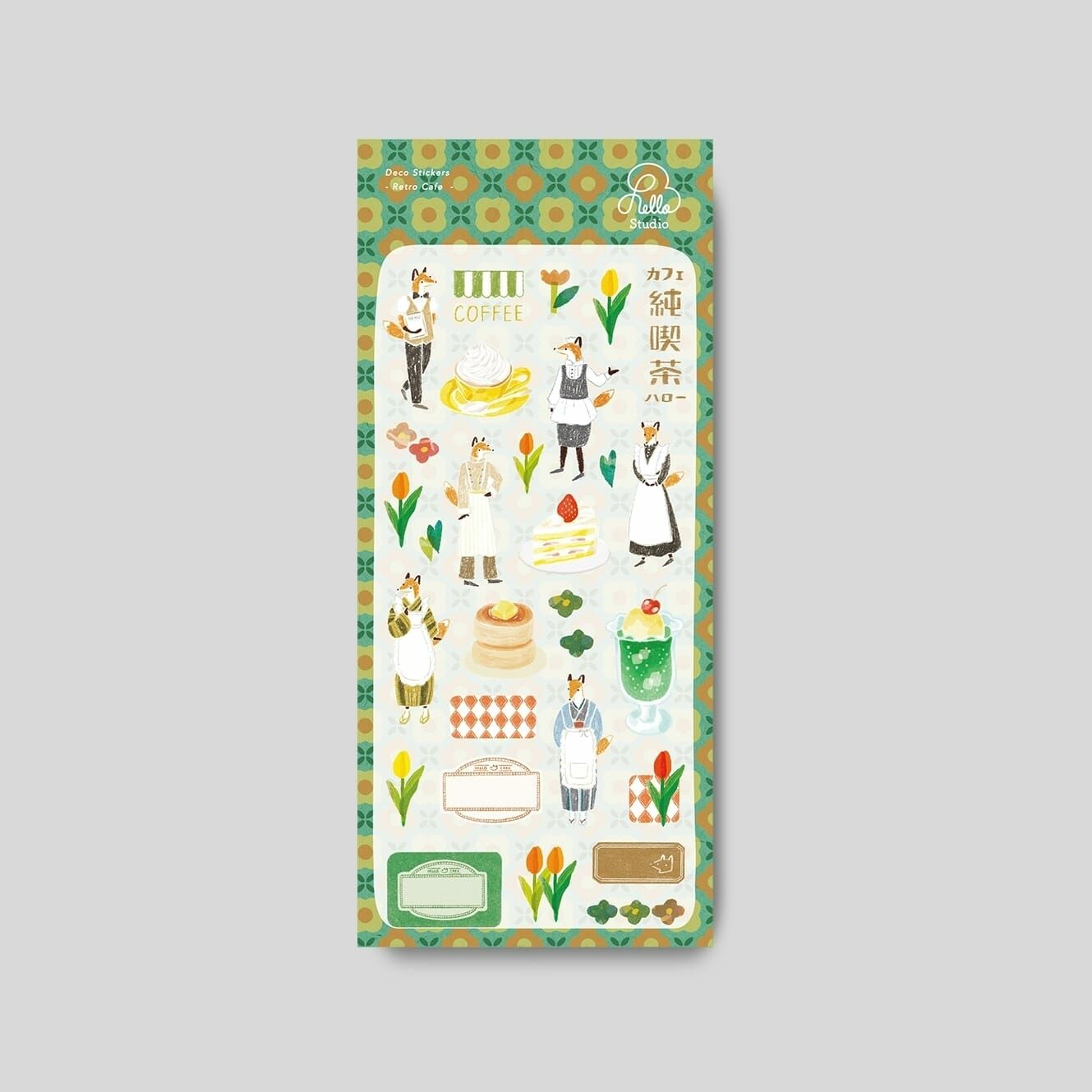 復古喫茶 小狐狸 透明割型貼紙｜你好工作室 Reiko
