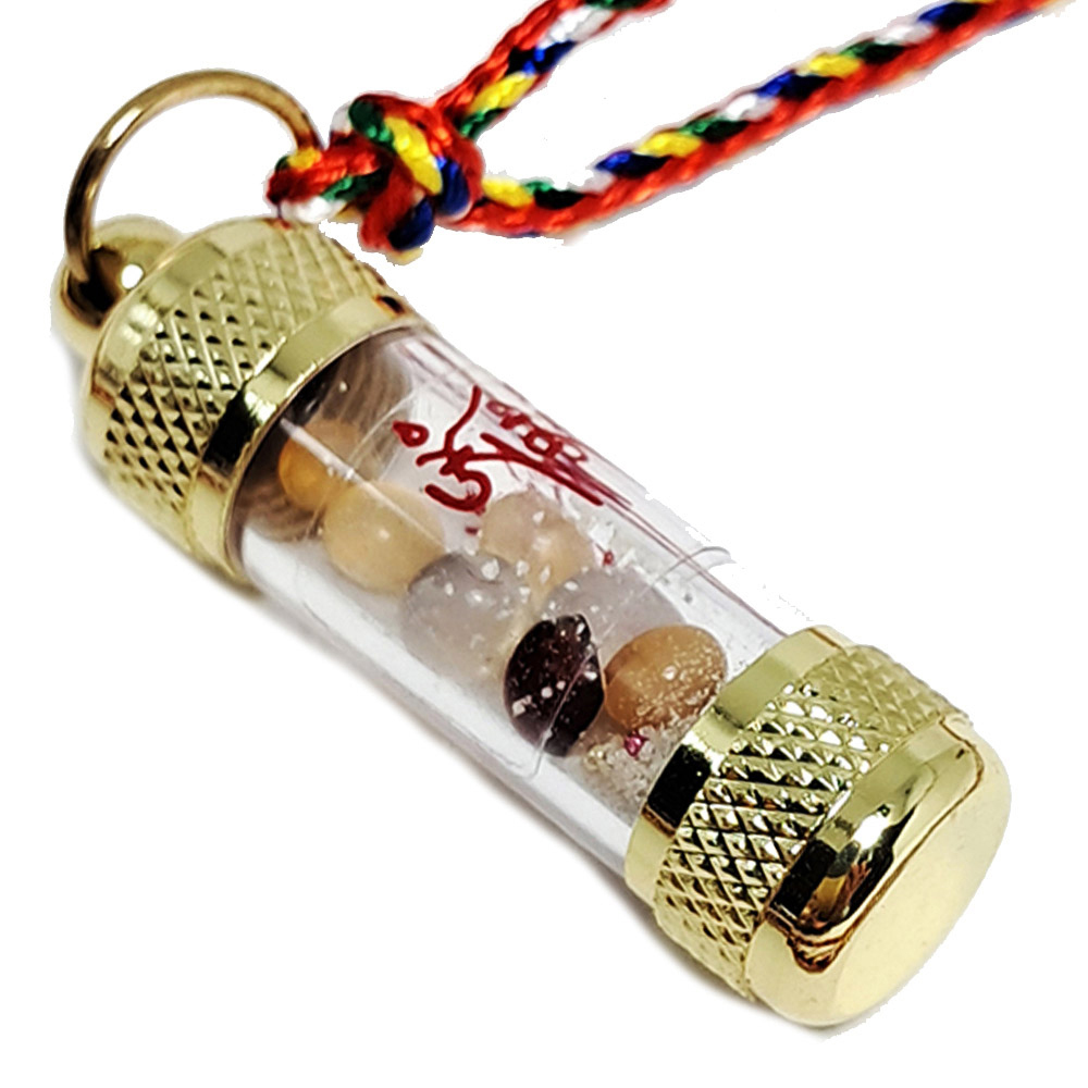 七彩金剛舍利&金鋼沙 項鍊【十方】152044