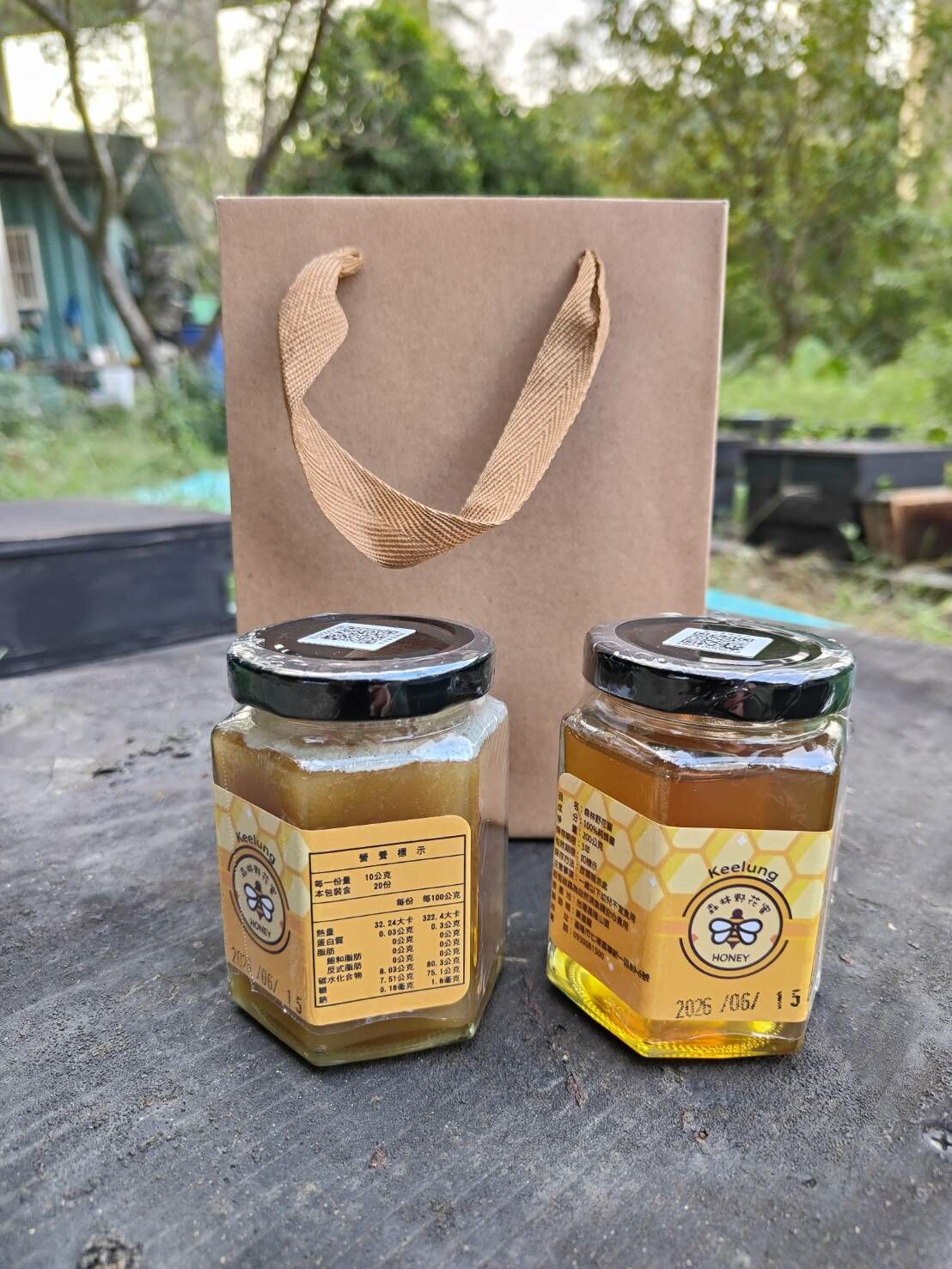 <雞籠>山友一森林蜜