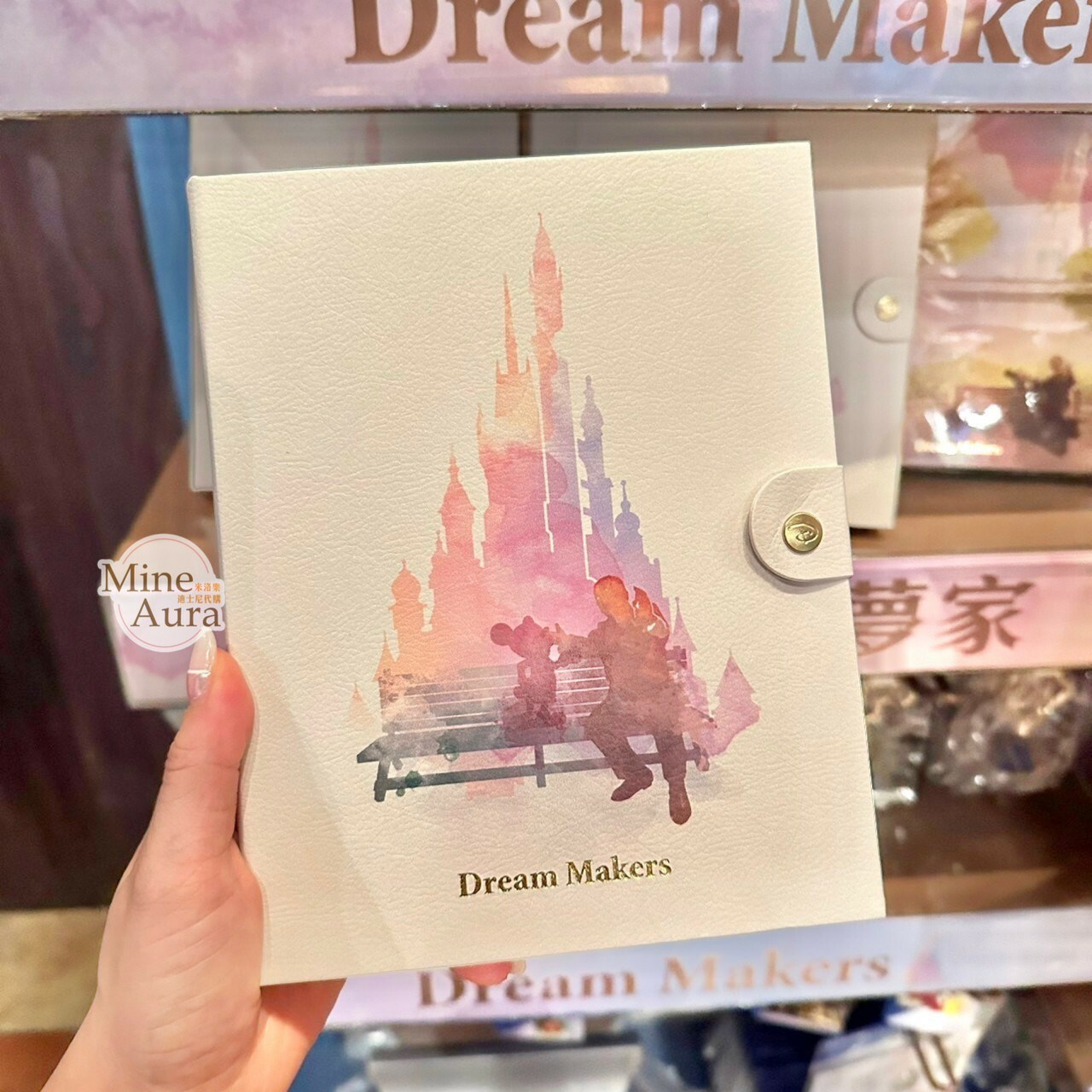 Dream Makers 創夢家 華特迪士尼 與 米奇 Mickey 水彩風 城堡圖案 筆記本 記事本 -香港迪士尼樂園