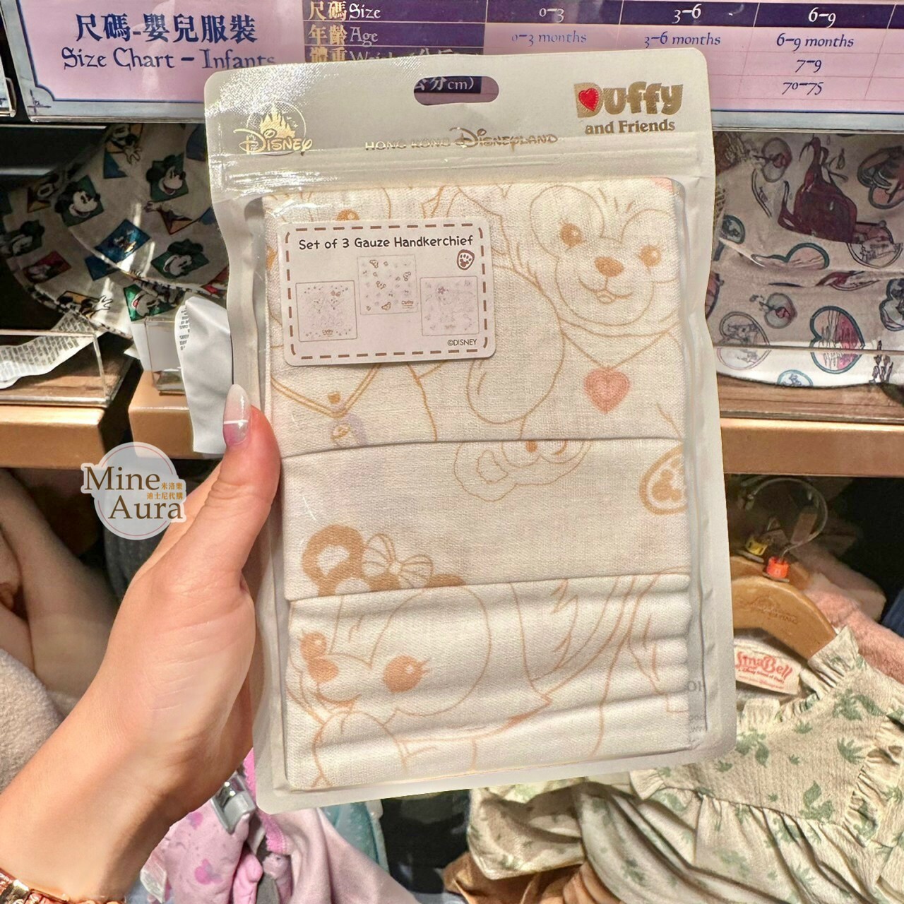 達菲 Duffy 與好友們 圖案 寶寶 紗布 手帕 3入組 嬰兒用品 D&F達菲系列 -香港迪士尼樂園