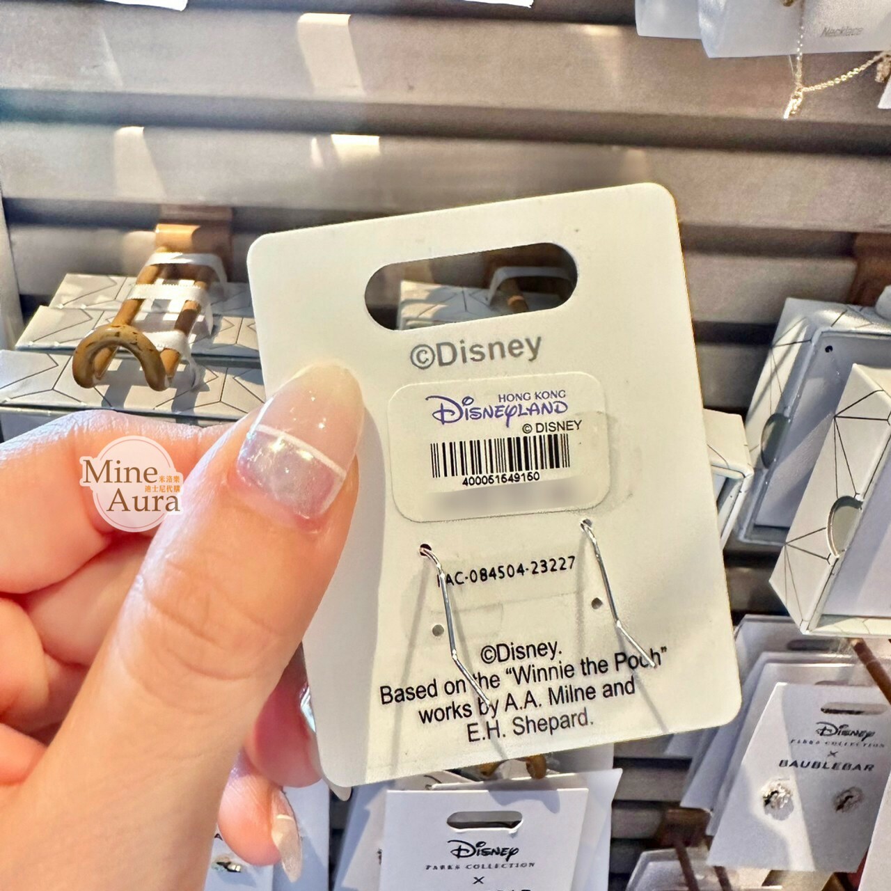 小熊維尼 Winnie the Pooh 黃色大頭 簍空造型 耳環 -香港迪士尼樂園