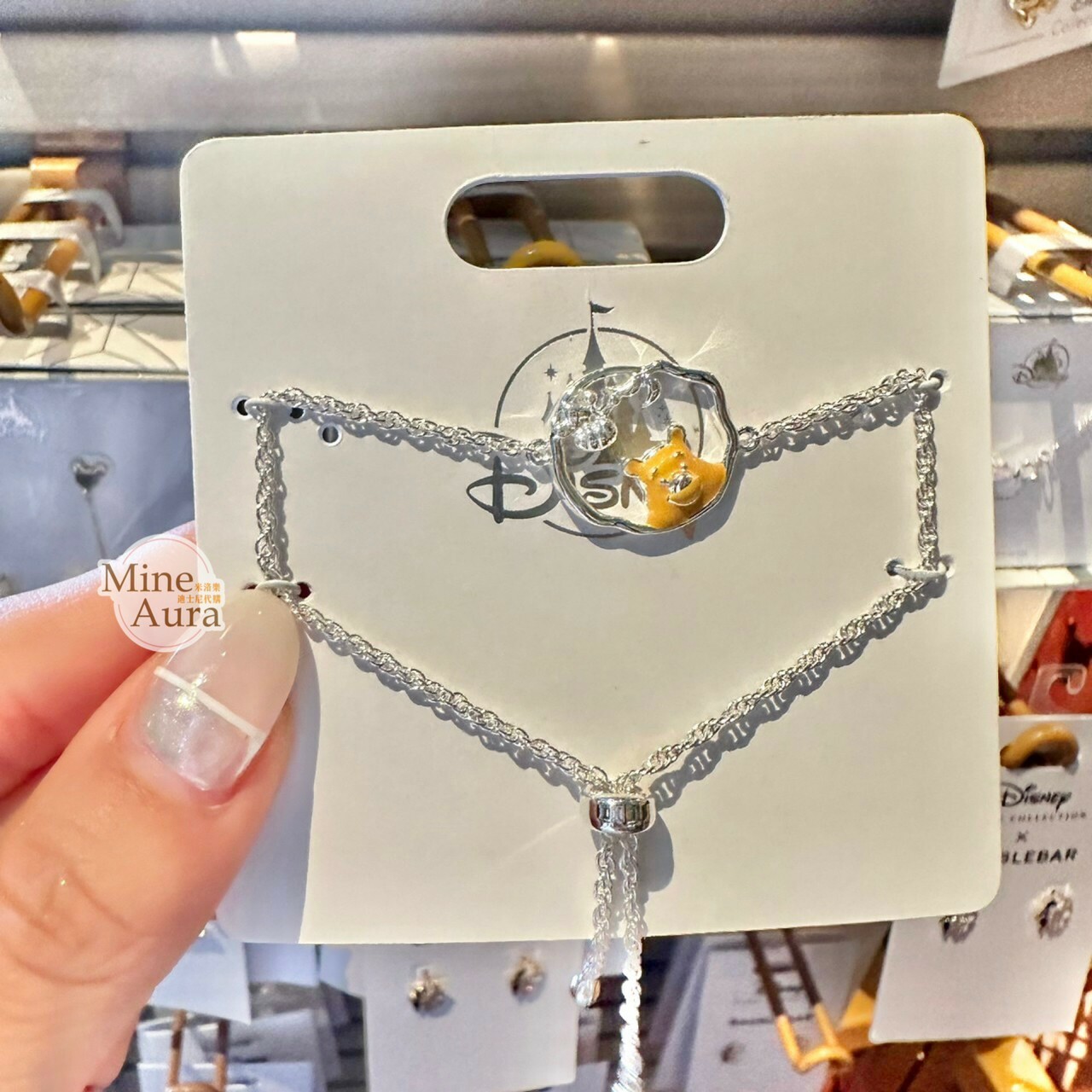 小熊維尼 Winnie the Pooh 黃色大頭 簍空造型 手鍊 -香港迪士尼樂園