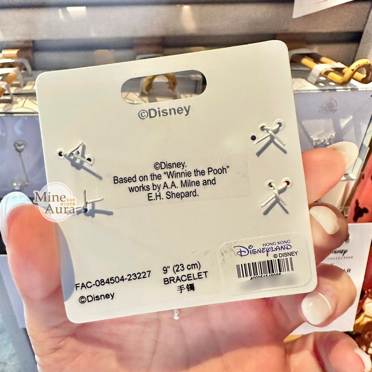 小熊維尼 Winnie the Pooh 黃色大頭 簍空造型 手鍊 -香港迪士尼樂園