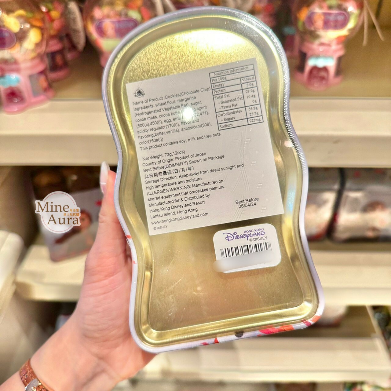 雪寶 Olaf 圖案 曲奇餅 餅乾 造型 鐵盒 冰雪奇緣 Frozen -香港迪士尼樂園