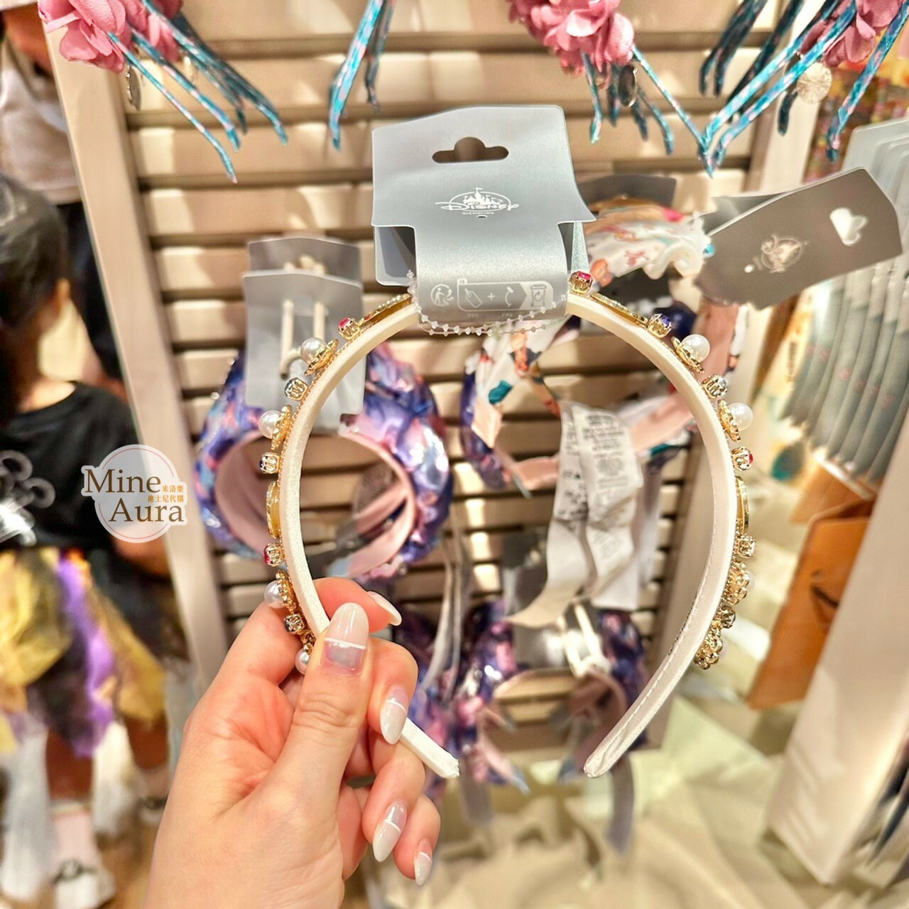 公主系列 Princess Line 公主集合 珍珠 寶石 造型 髮圈 髮箍 -香港迪士尼樂園