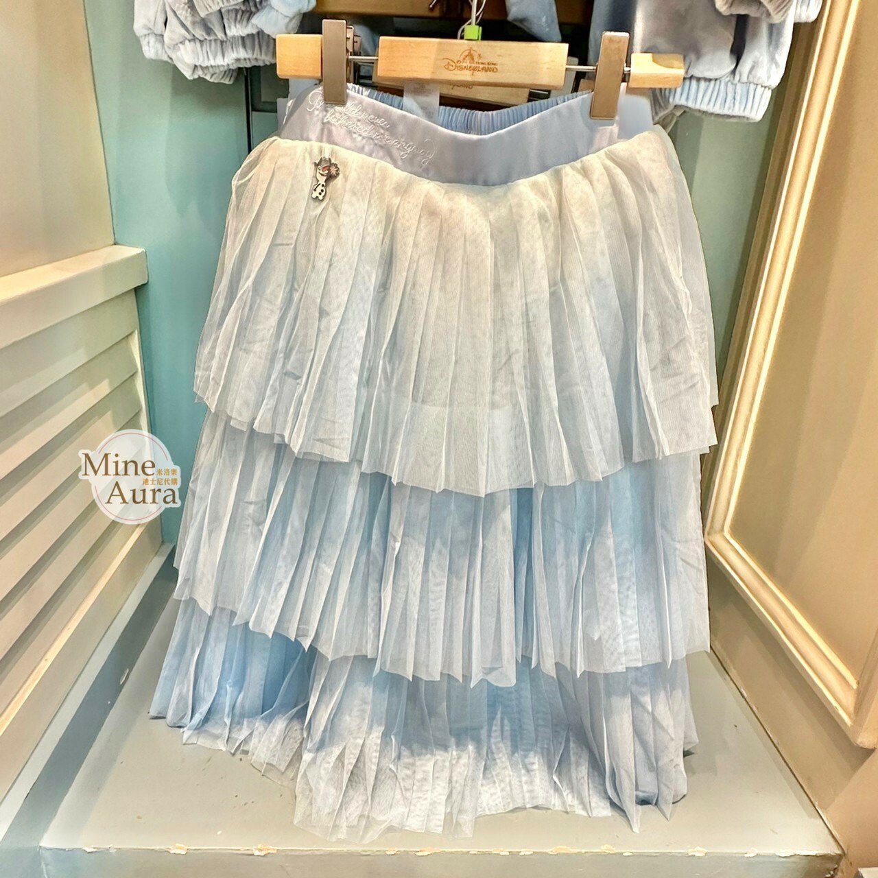 冰雪奇緣 Frozen 漸層 百摺設計 蛋糕裙  紗裙 裙子 -香港迪士尼樂園