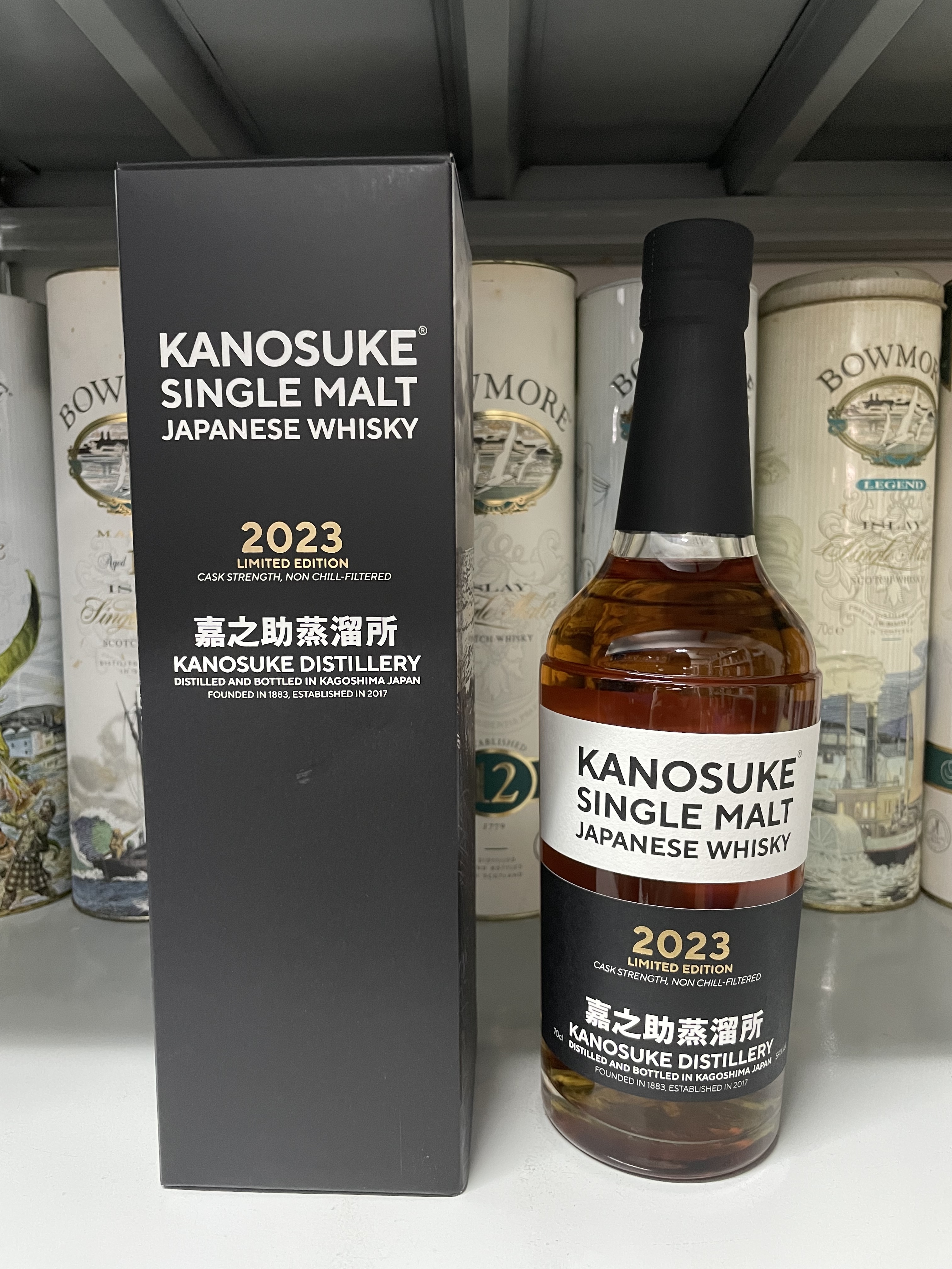 嘉之助蒸溜所Kanosuke Single Malt Japanese Whisky 2023 Limited