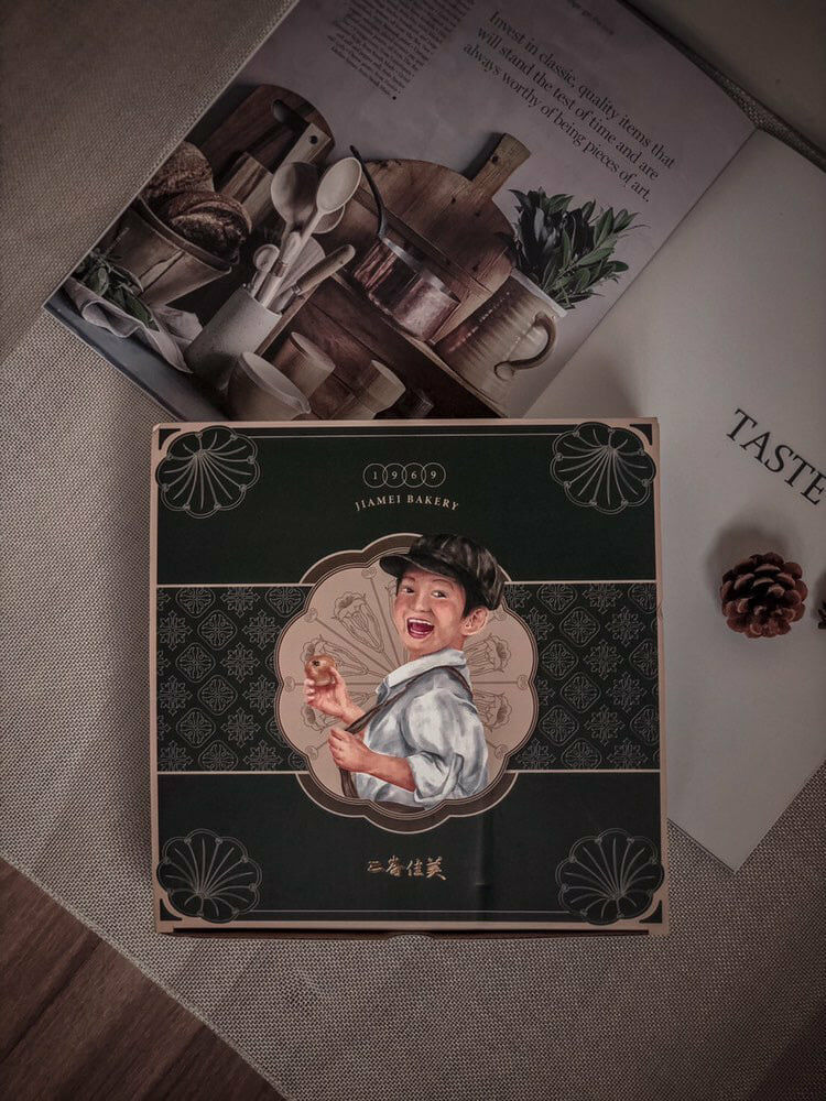 9入綠豆沙系列禮盒【黃金綠豆沙3入+蛋黃綠豆椪3入+綠豆椪3入】