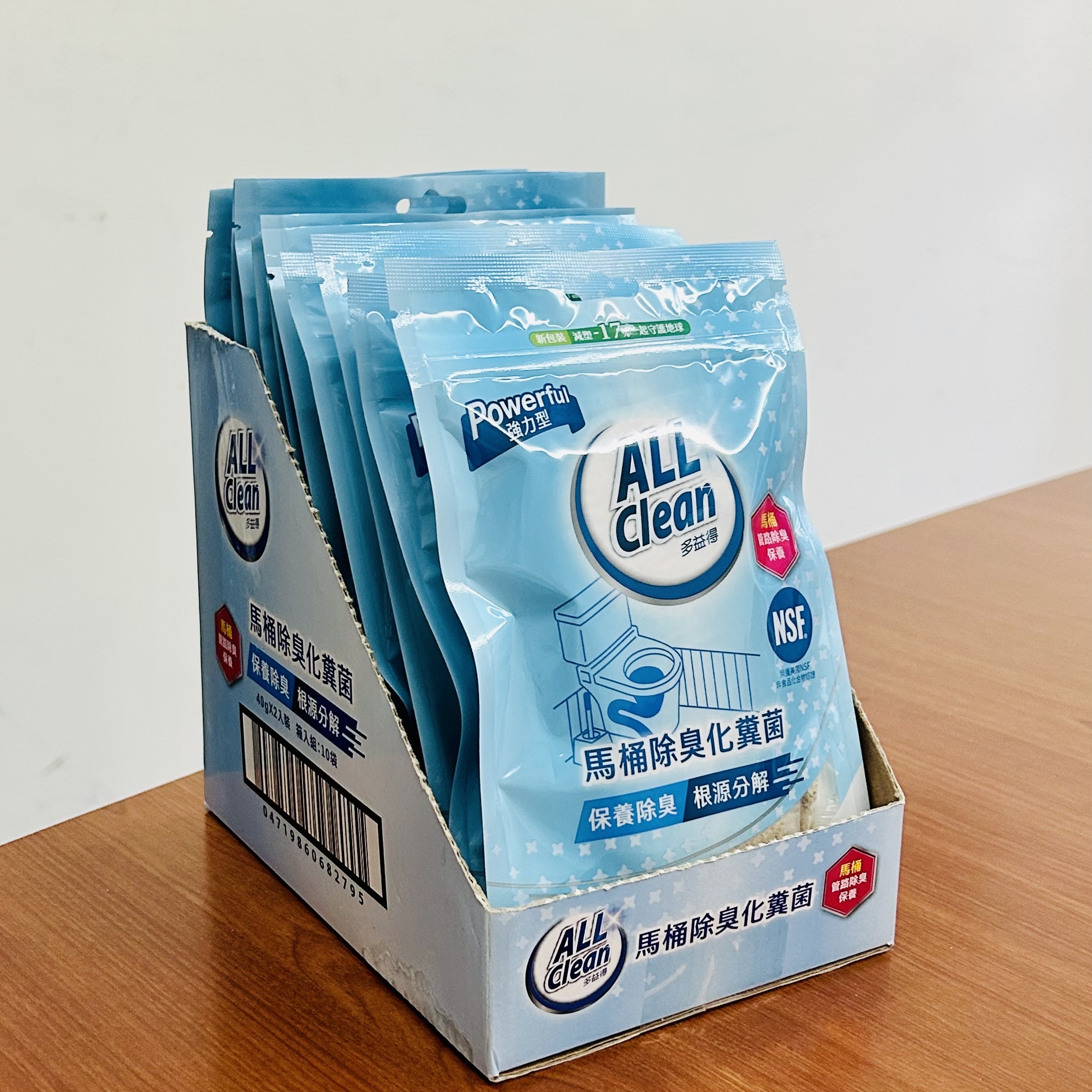 馬桶除臭化糞菌展示盒裝/