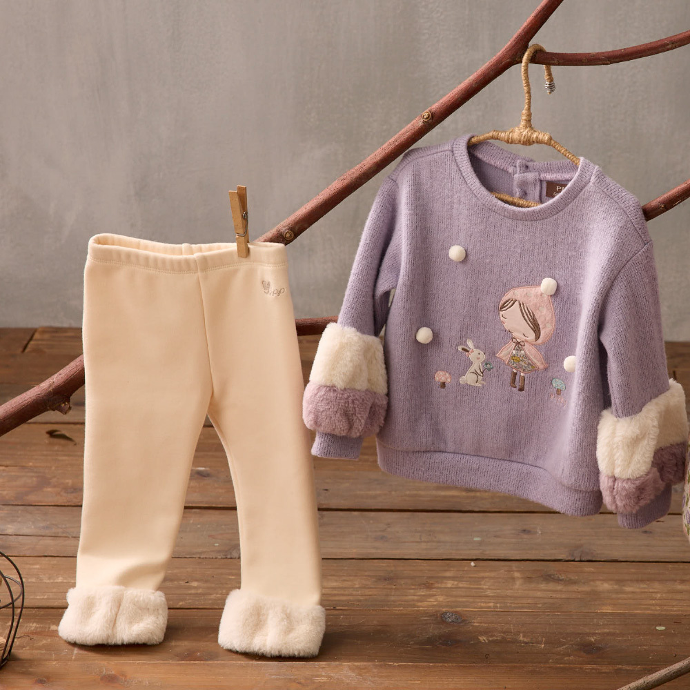 PIPPY百搭素色彈性棉內搭長褲 米白