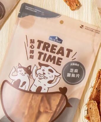 Blue Bay - 芝麻雞胸片