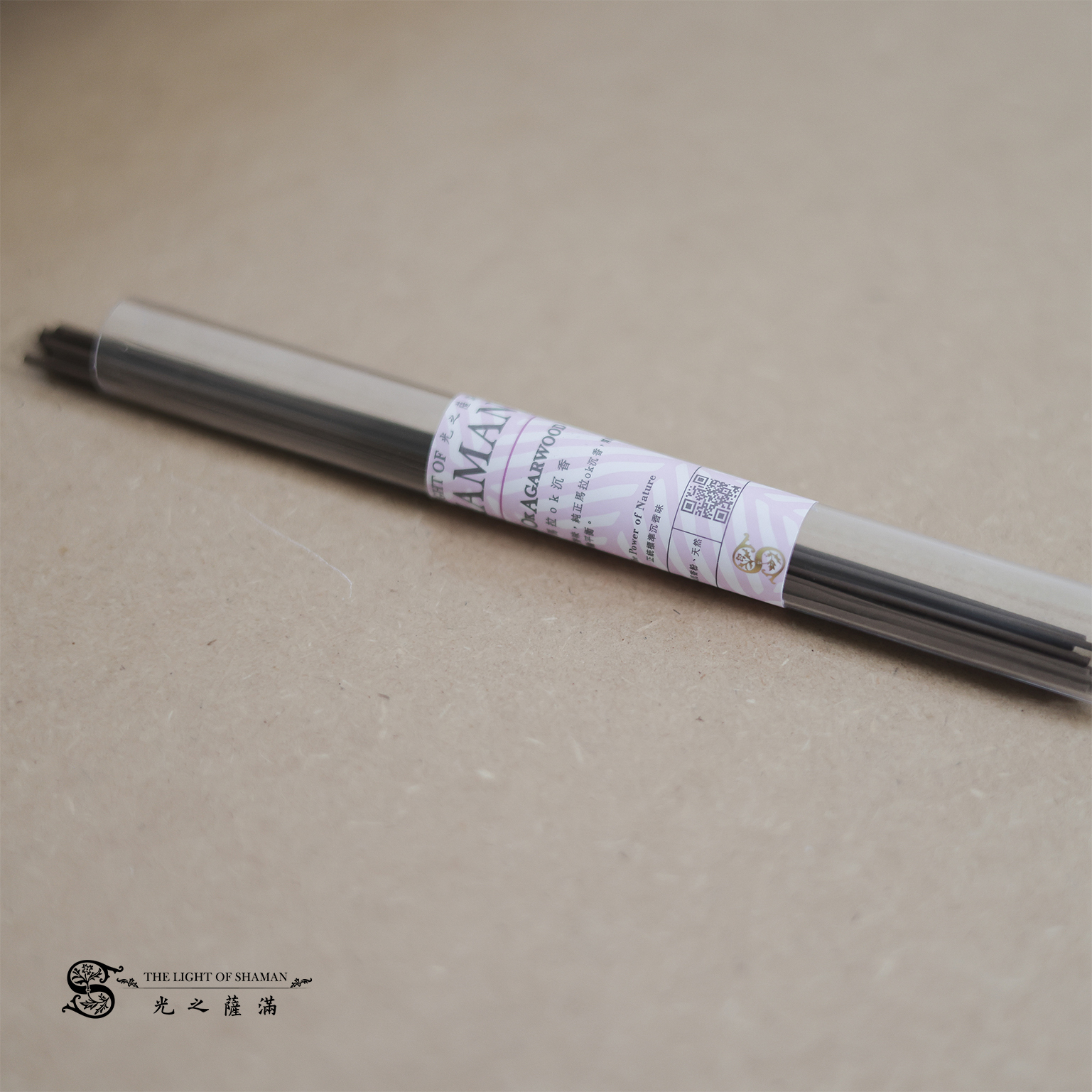 沈香純正印尼野生馬拉OK水沉 卧香 粉－光之薩滿