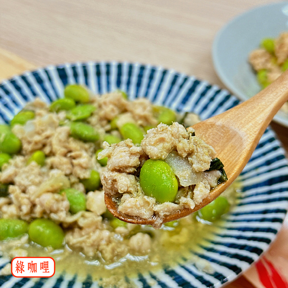 【雞絞肉】- 綠咖哩口味 (200g)