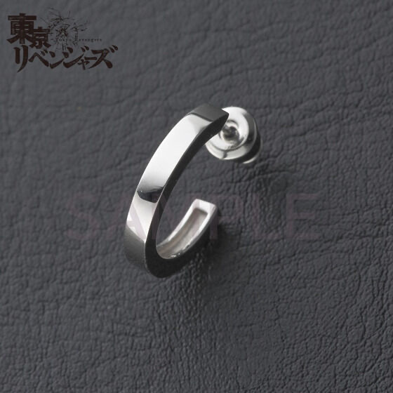 Pbandai 預訂2024/1月 東京リベンジャーズ　灰谷竜胆　ピアス/イヤリング 單隻耳環