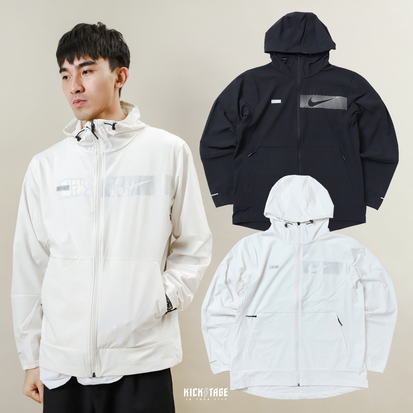 男款NIKE FLSH UNLIMITED HOODED JACKET 白黑訓練風衣連帽拉鍊口袋