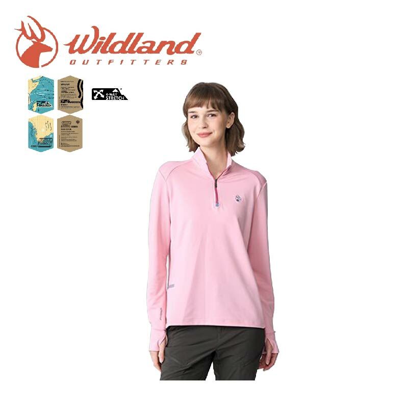 Wildland 荒野 女彈性斜紋拉鍊保暖機能衣(2色) 登山/旅行/露營/徒步/日常 12WB12603