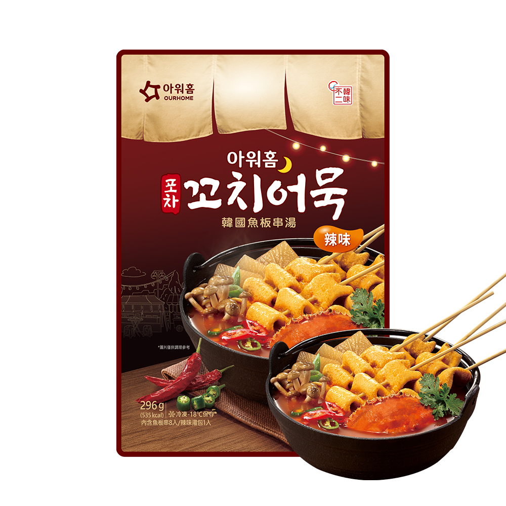 【BKSHOP】韓國魚板串湯(辣味)296g