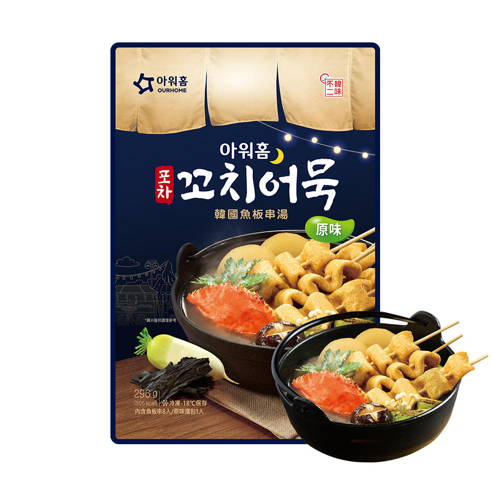 【BKSHOP】韓國魚板串湯(原味)296g