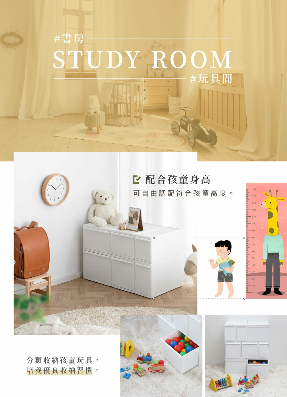 《like-it》日本製MOS純白系列 可堆疊抽屜式收納箱3入組