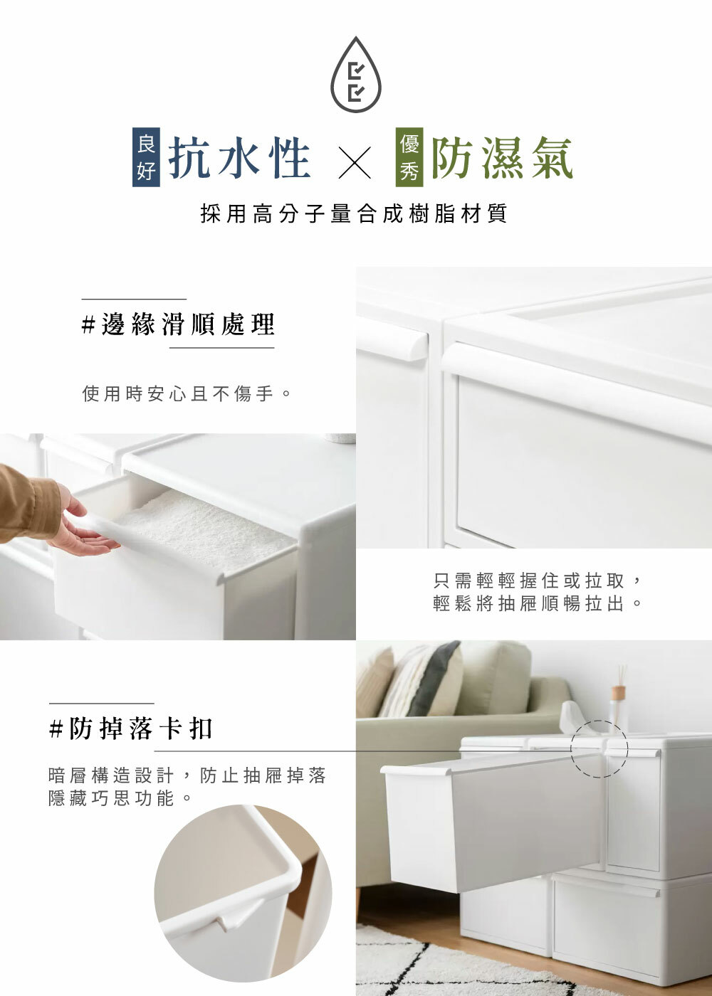 《like-it》日本製MOS純白系列 可堆疊抽屜式收納箱3入組