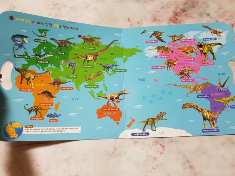 《 韓國 ROIBOOKS 》 夜光泡泡貼紙套組（恐龍款）