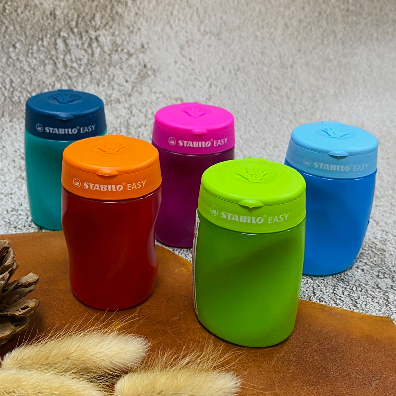 STABILO思筆樂|EASYsharpener 人體工學削筆器