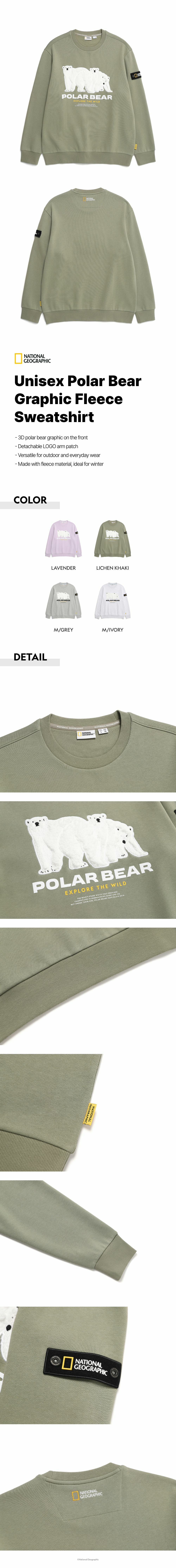 Unisex Polar Bear Graphic Fleece Sweatshirt - L/KHAKI