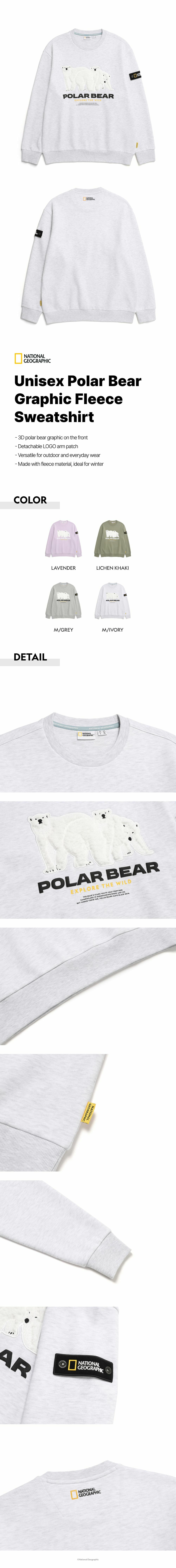 Unisex Polar Bear Graphic Fleece Sweatshirt - M/IVORY
