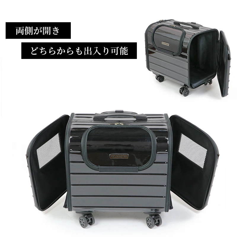 【Pet Paradise】Stroller Luggage