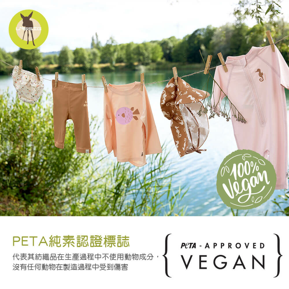 兒童夏日玩水必備，抗UV50+防紫外線侵擾。斗篷套頭式設計，方便容易穿脫，更可玩水後當浴巾使用，保暖吸濕，不怕風吹著涼。外層防水防沙，輕鬆清洗