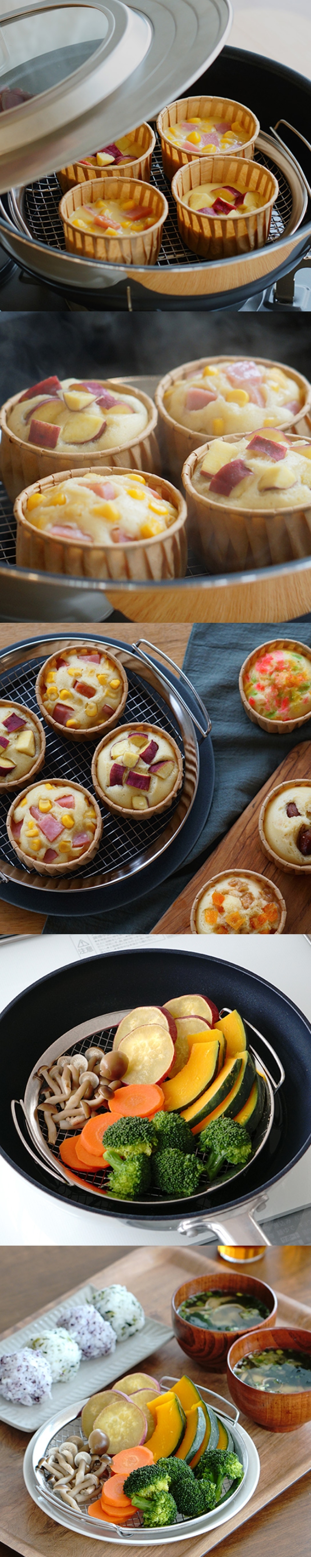 《家事問屋》日本製304不鏽鋼蒸架