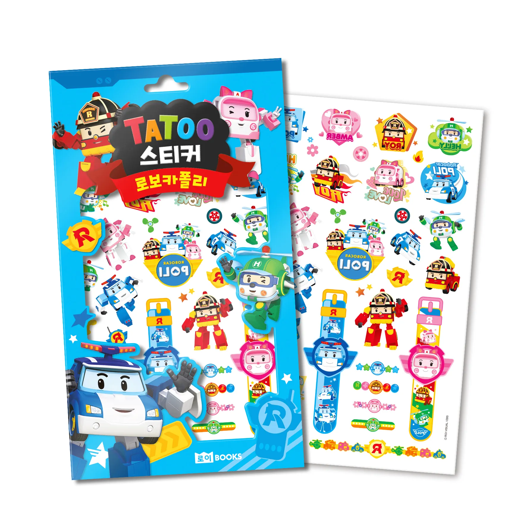 《 韓國 ROIBOOKS 》  安全無毒紋身貼（波力）