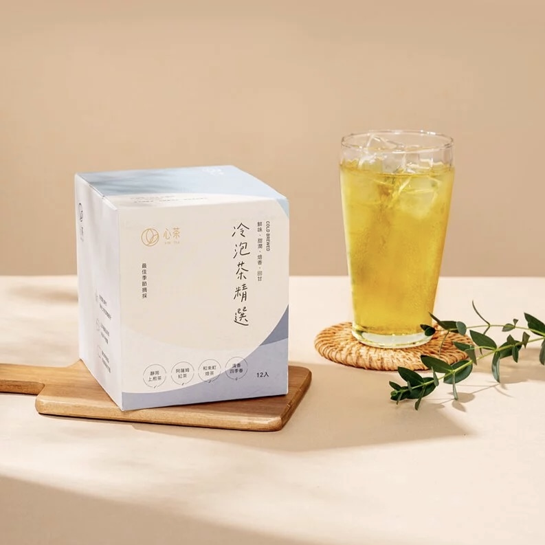心茶【冷泡茶精選】茶主題綜合茶包