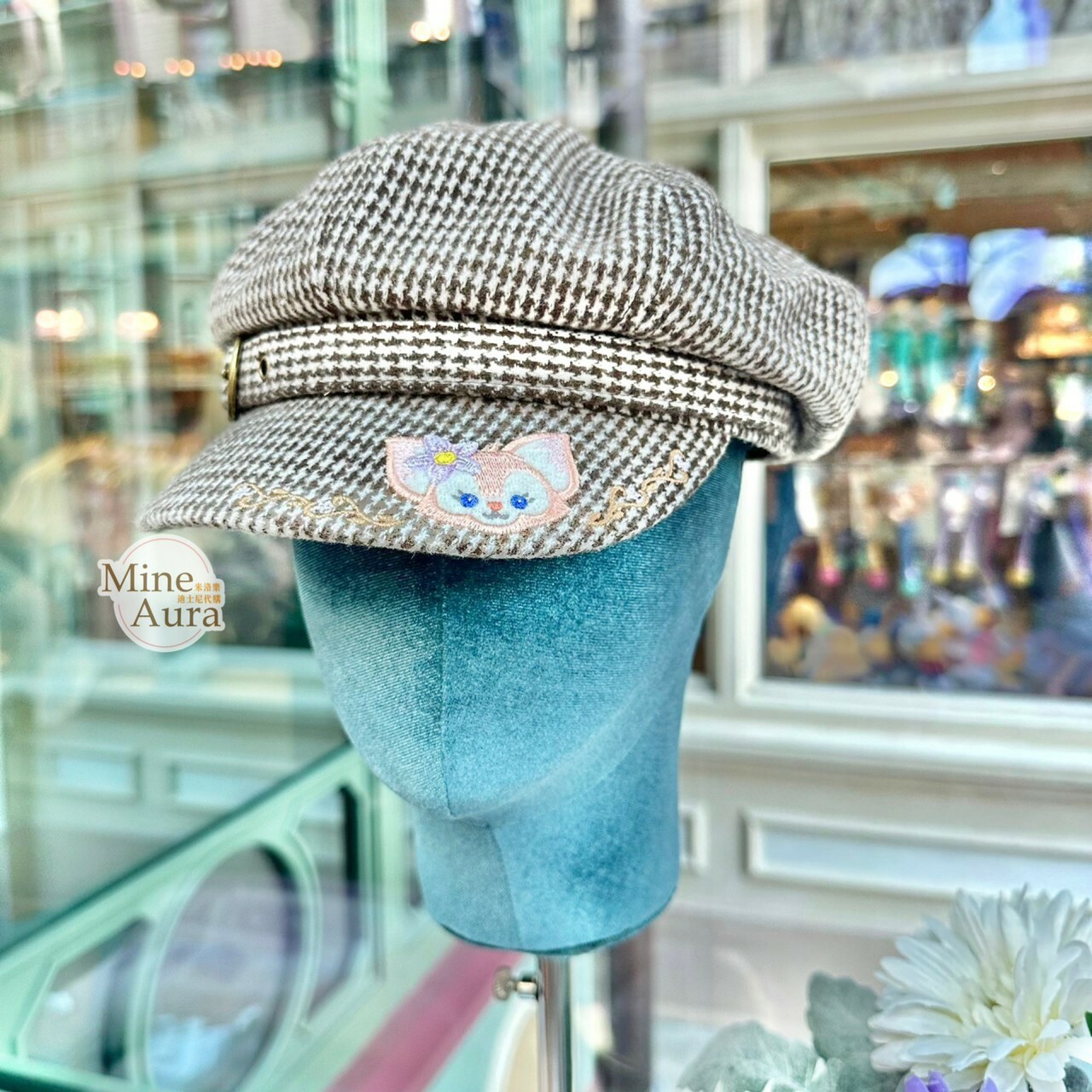 玲娜貝兒 Lina bell 千鳥格紋 偵探帽 貝雷帽 帽子 -香港迪士尼樂園